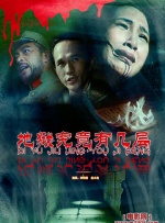 成人看片黄a在线看